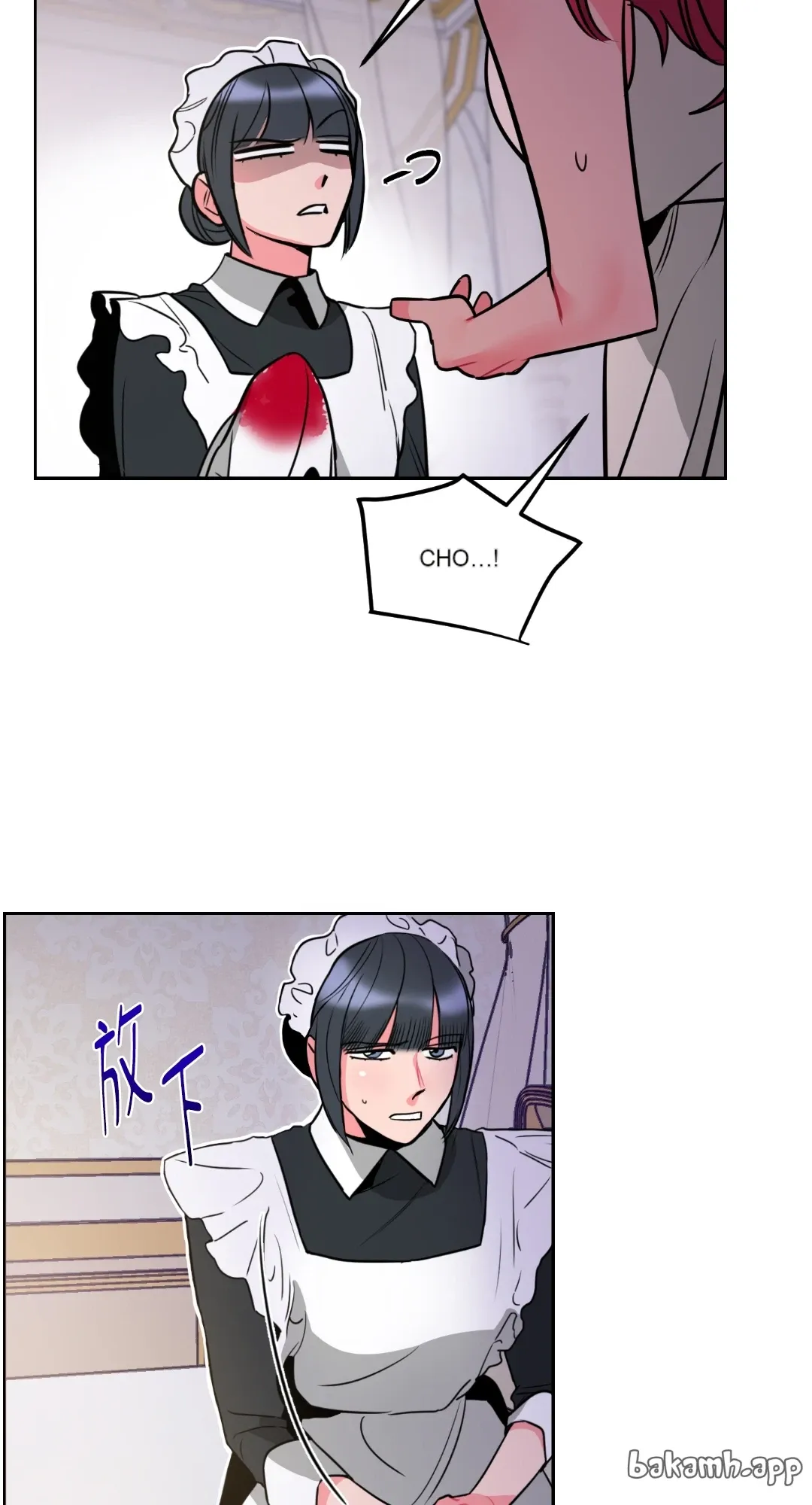 Mary và Alex Chương 1-6