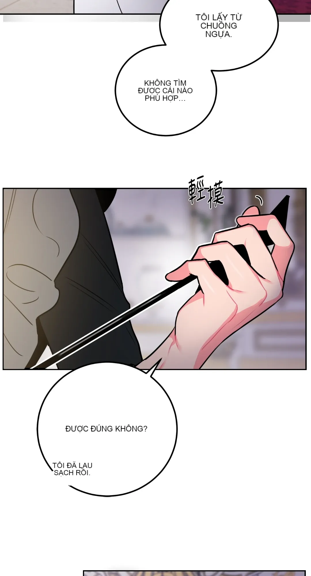 Mary và Alex Chương 1-6