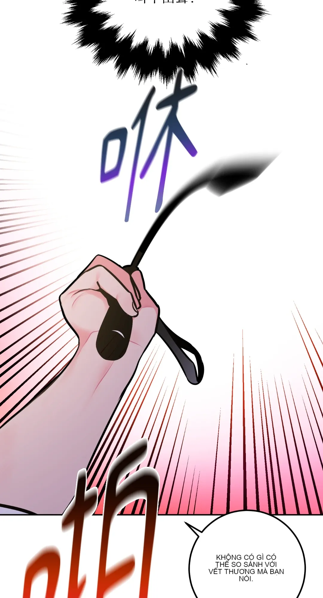 Mary và Alex Chương 1-6