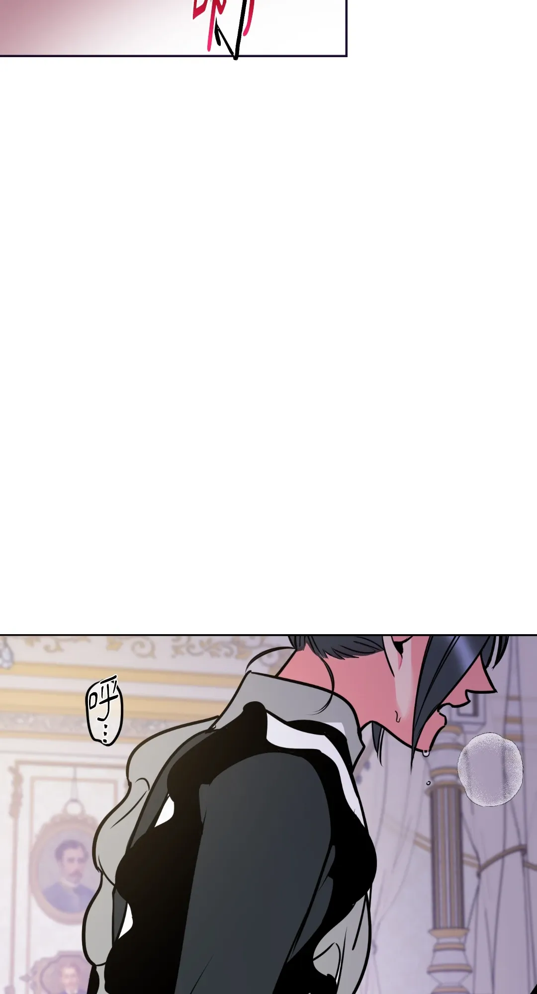 Mary và Alex Chương 1-6