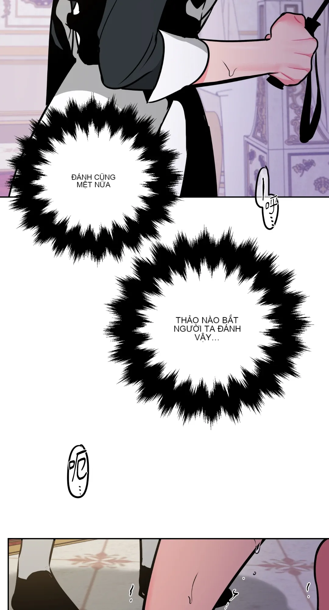 Mary và Alex Chương 1-6