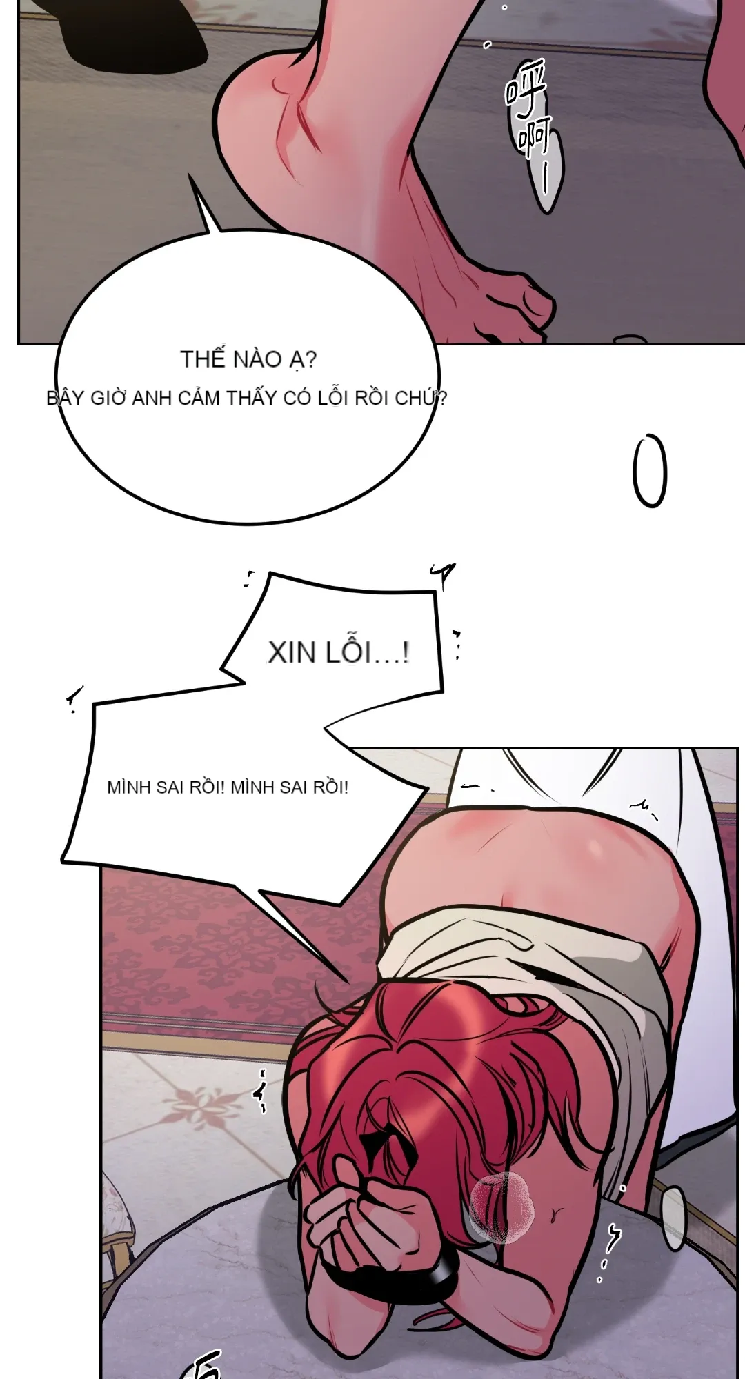 Mary và Alex Chương 1-6