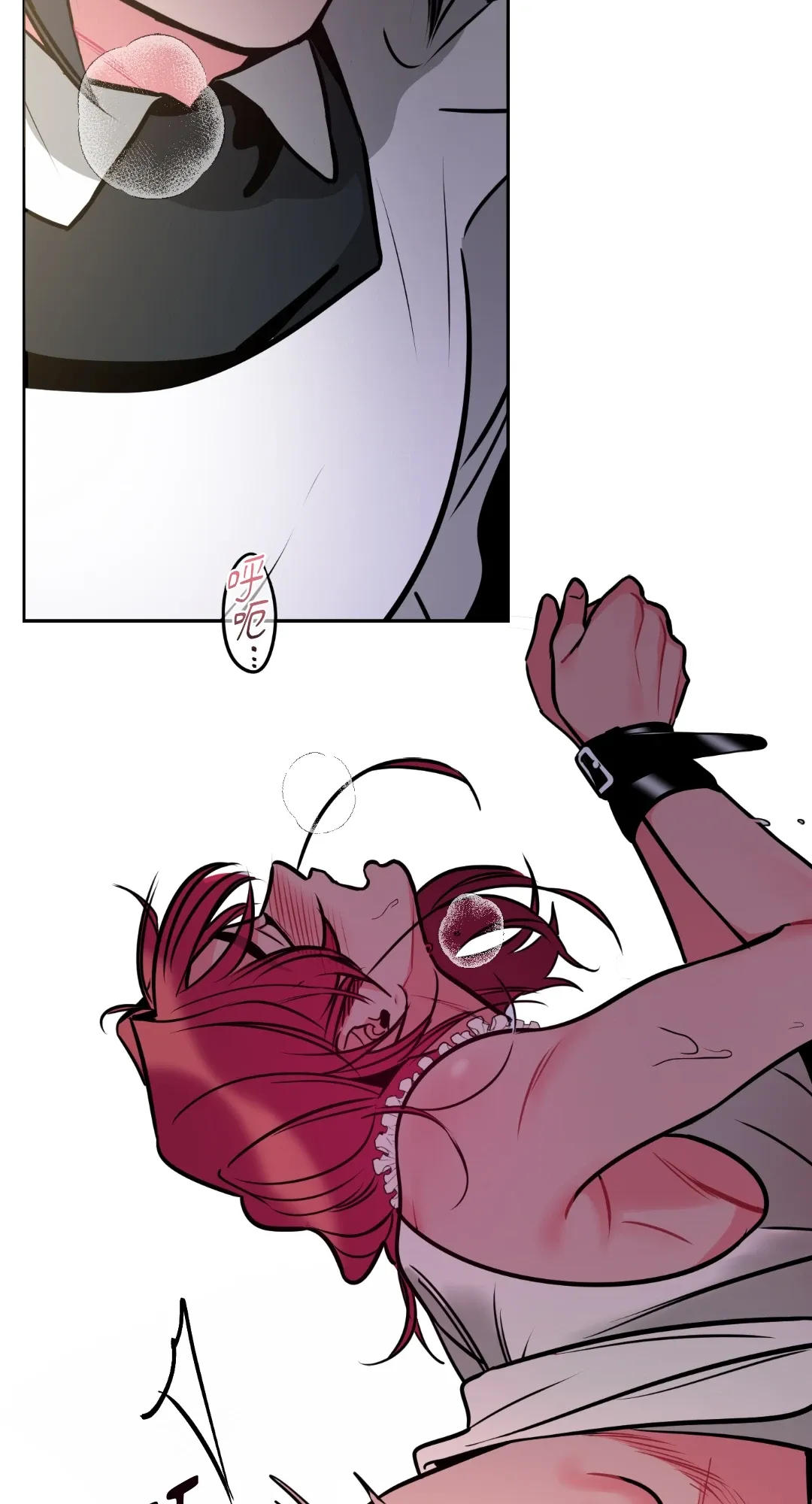 Mary và Alex Chương 1-6