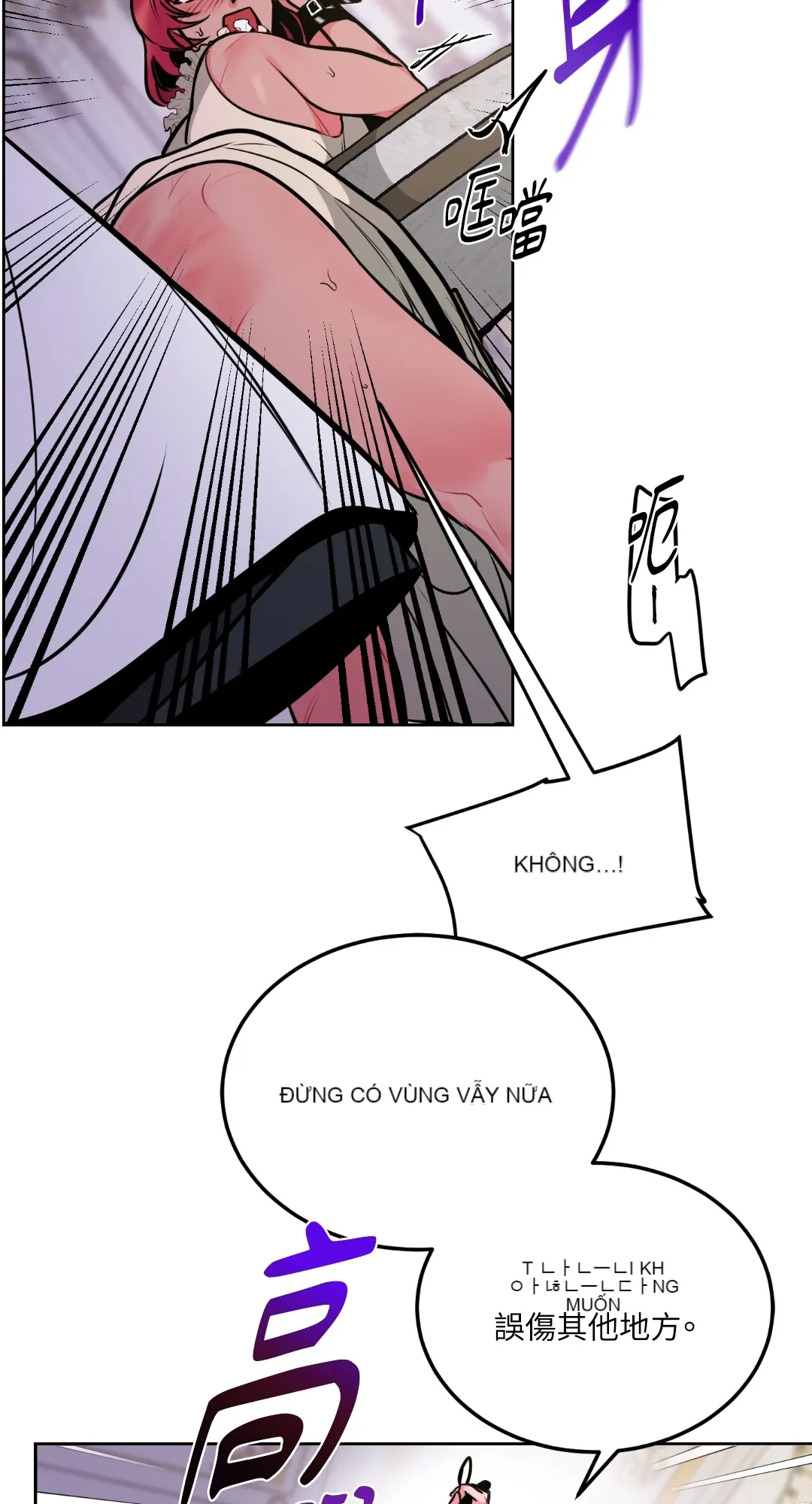 Mary và Alex Chương 1-6