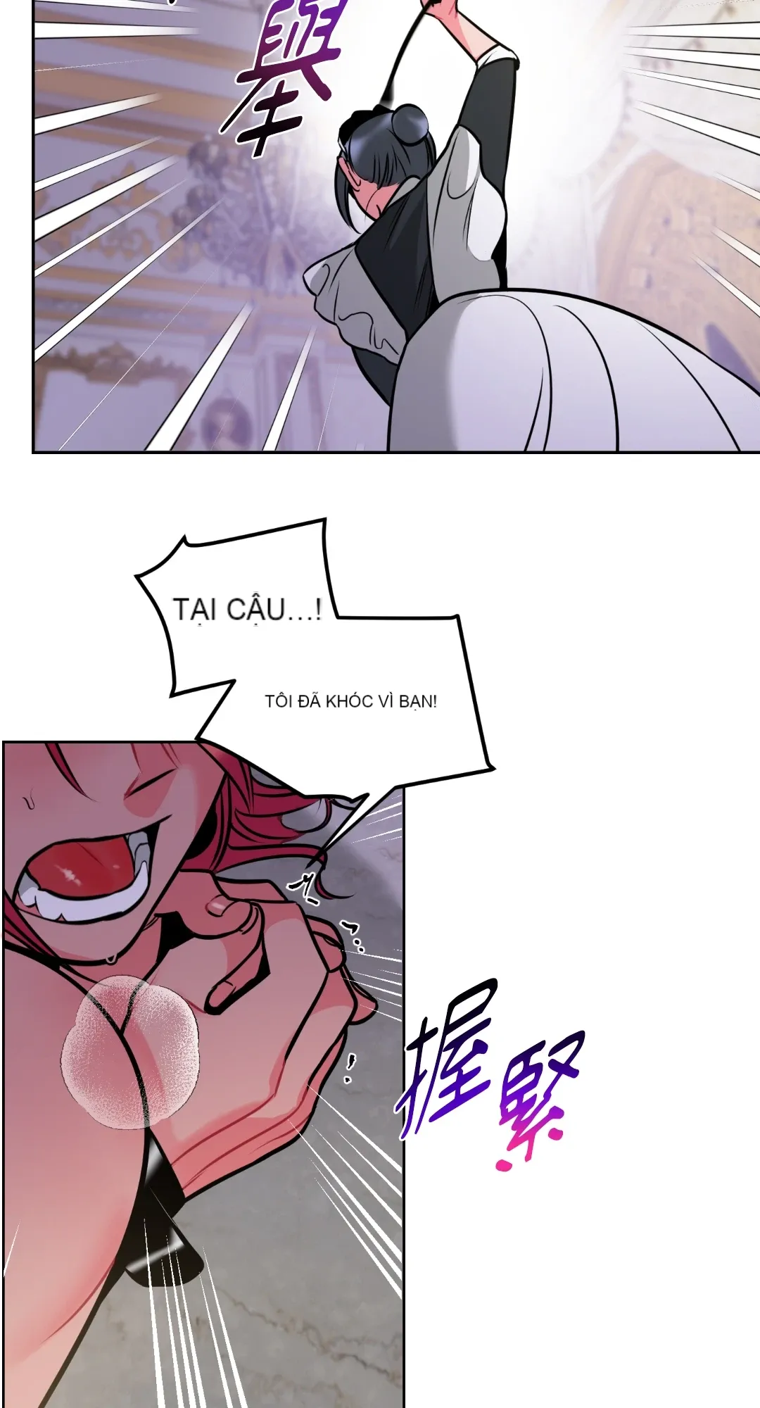 Mary và Alex Chương 1-6