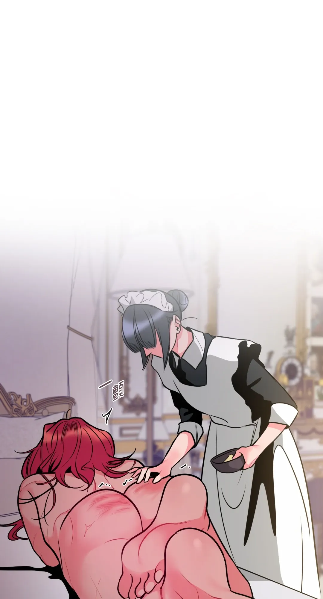 Mary và Alex Chương 1-6