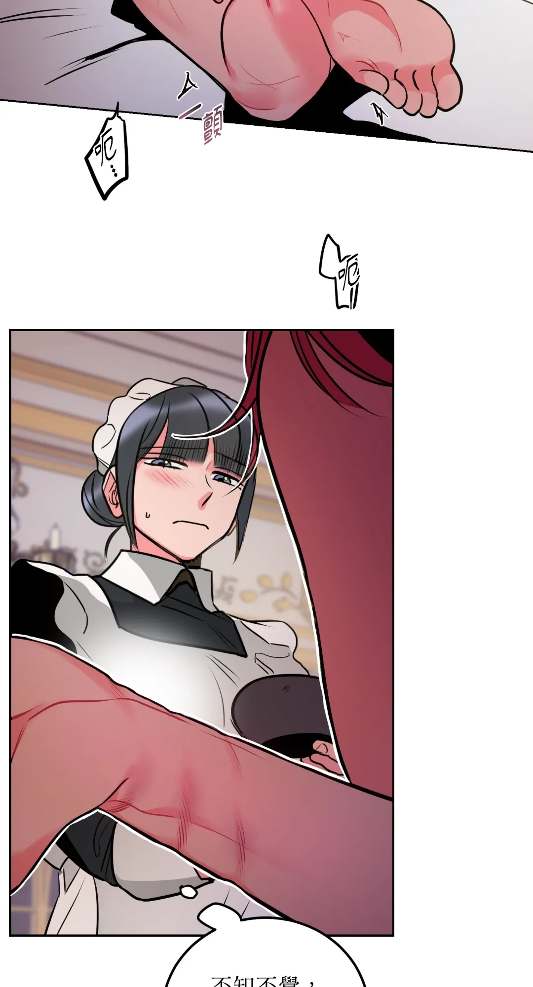 Mary và Alex Chương 1-6