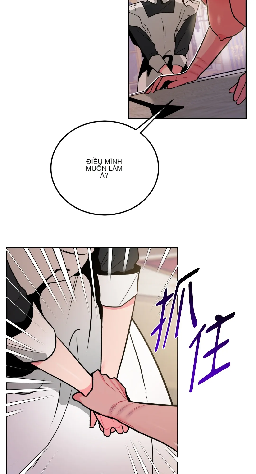 Mary và Alex Chương 1-6