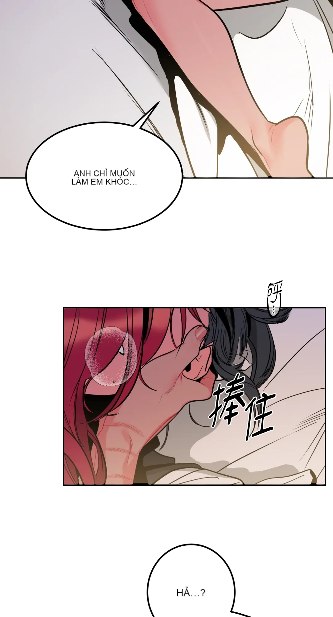 Mary và Alex Chương 1-6