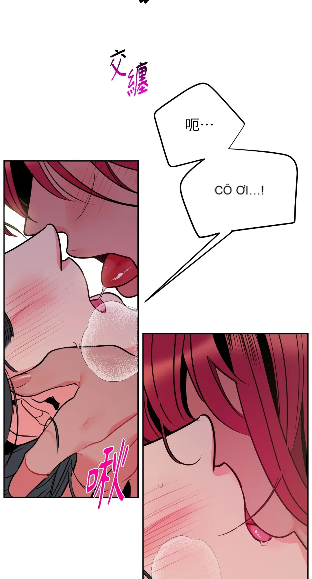 Mary và Alex Chương 1-6