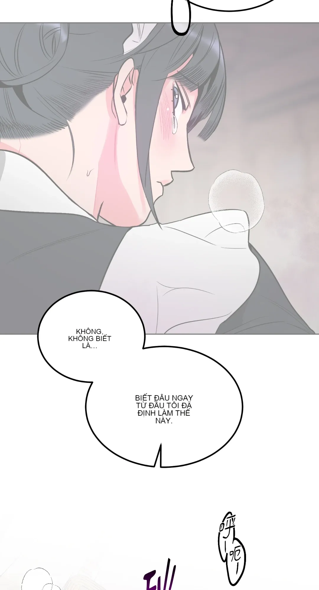 Mary và Alex Chương 1-6