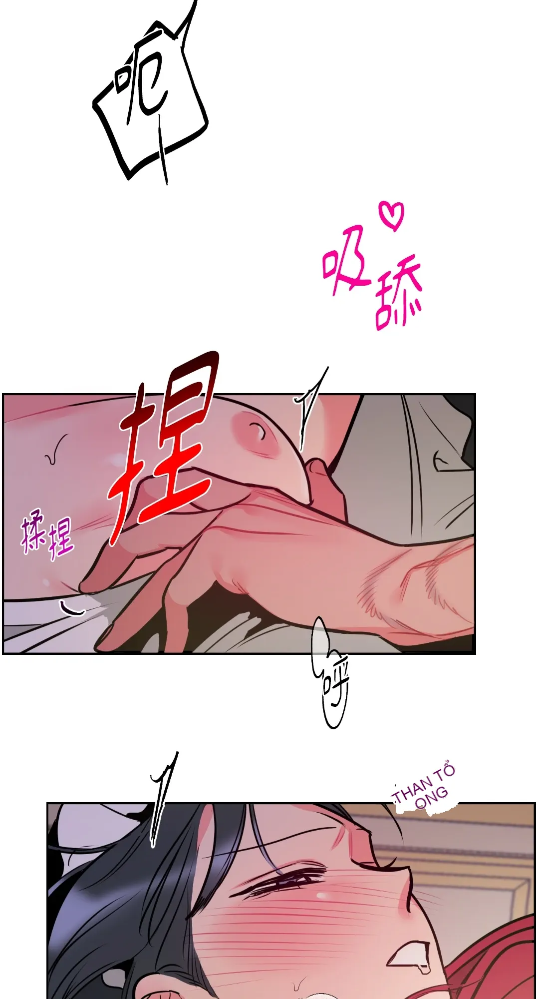 Mary và Alex Chương 1-6