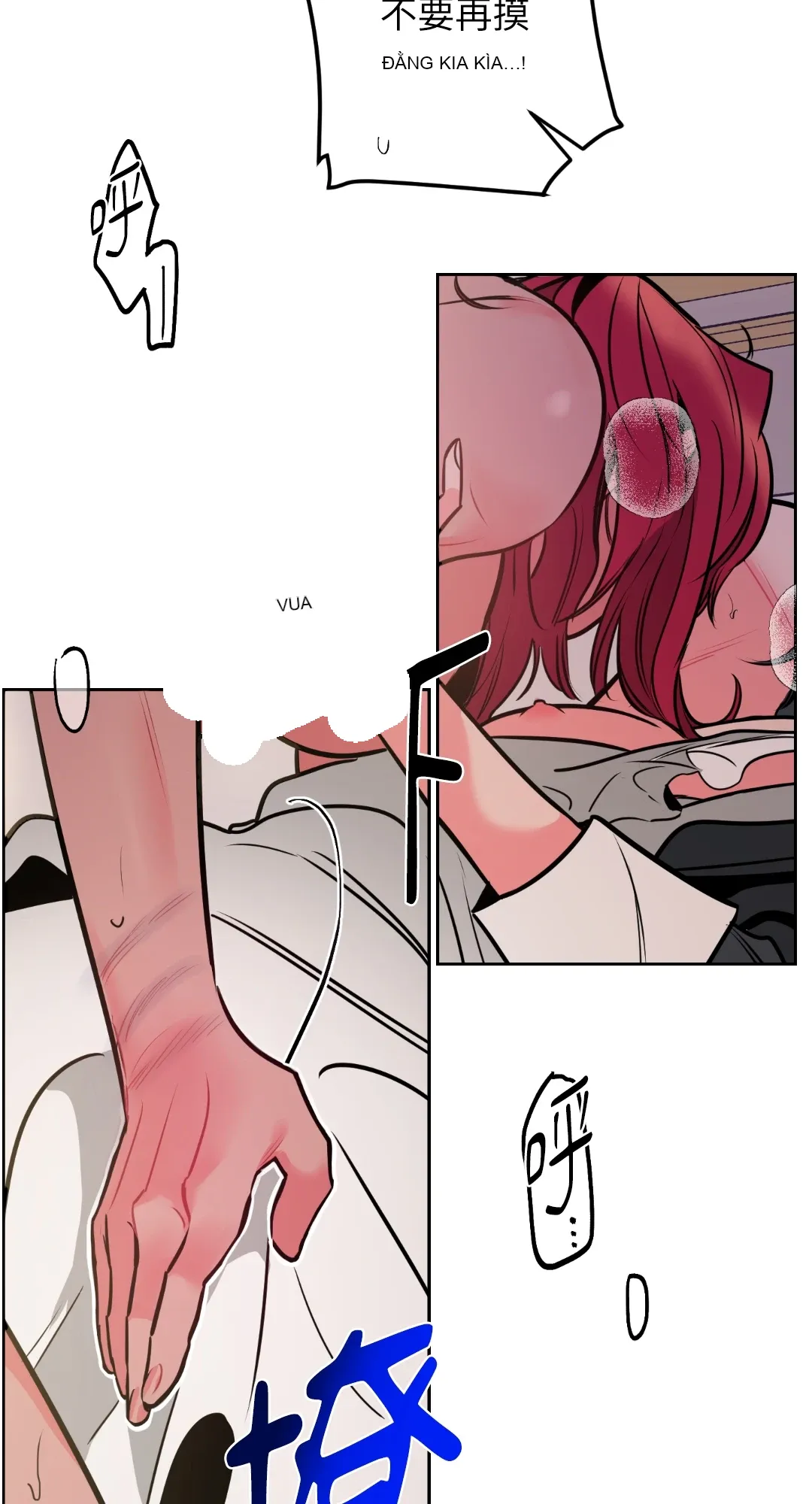 Mary và Alex Chương 1-6