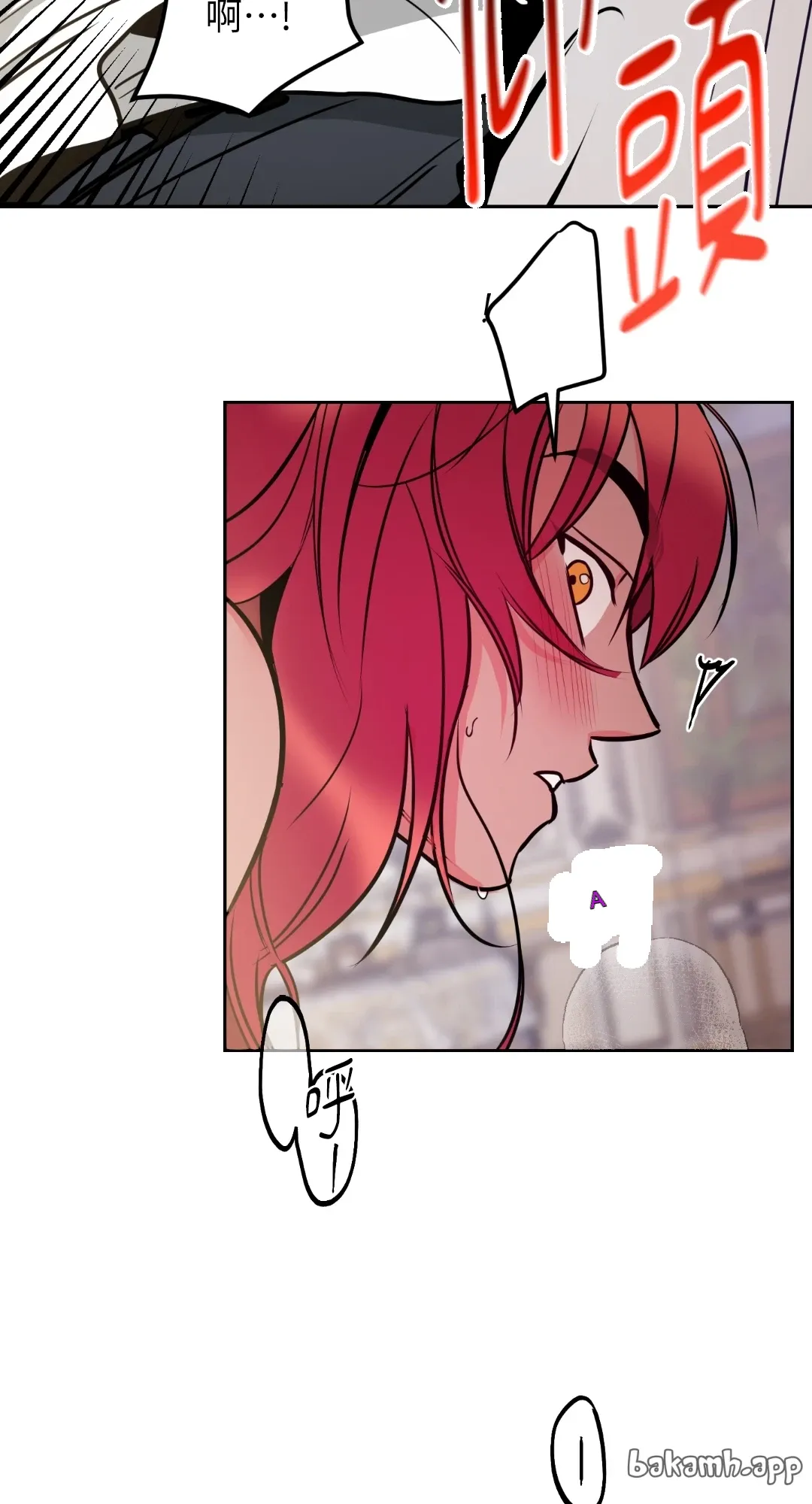 Mary và Alex Chương 1-6