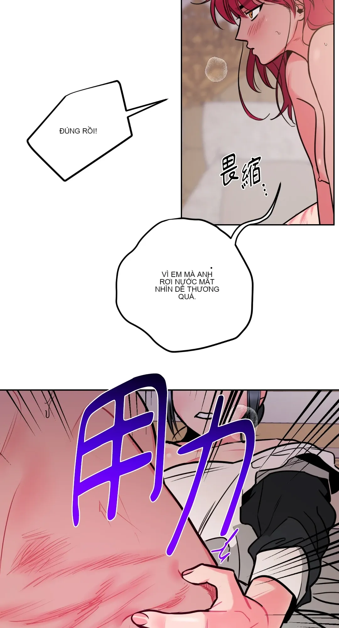 Mary và Alex Chương 1-6