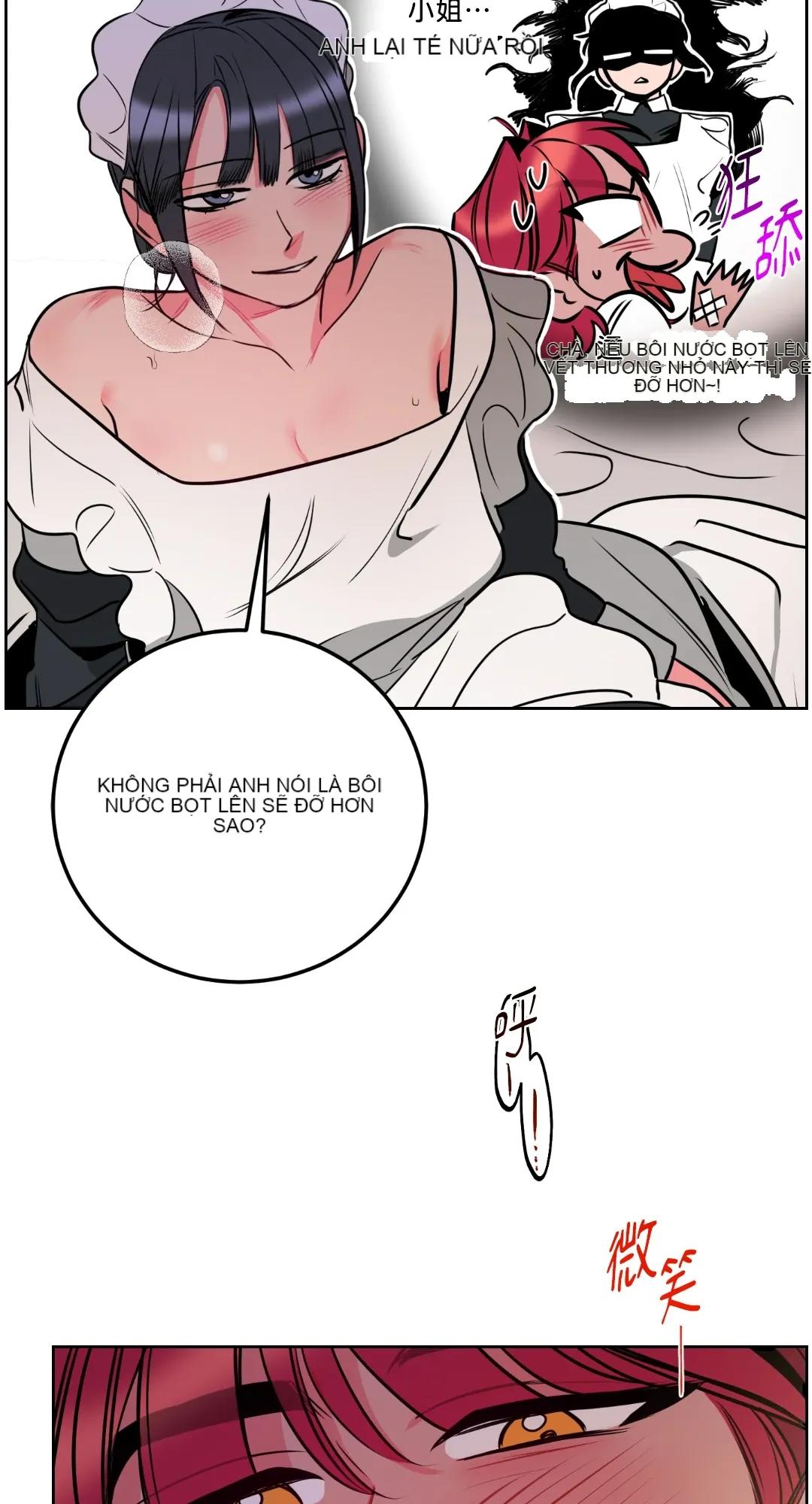 Mary và Alex Chương 1-6