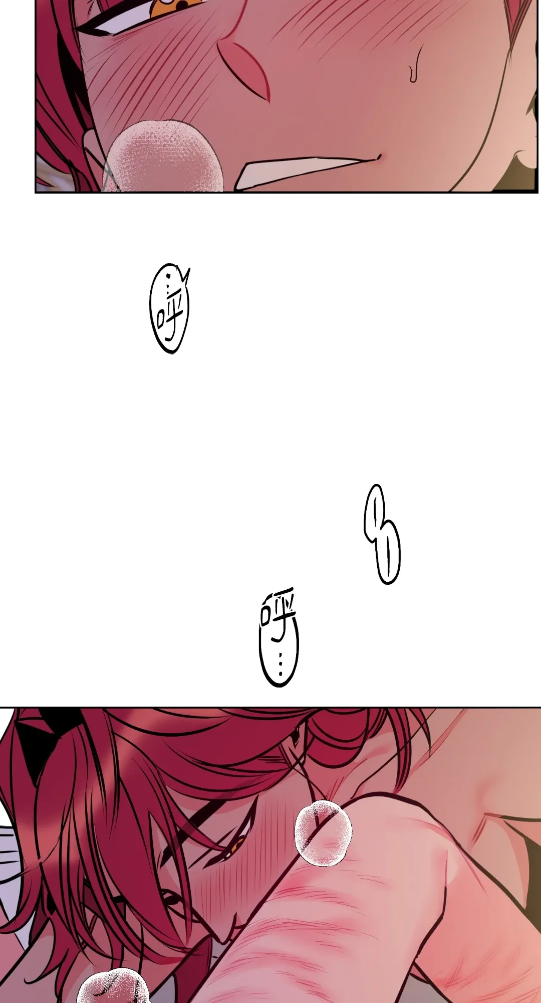 Mary và Alex Chương 1-6