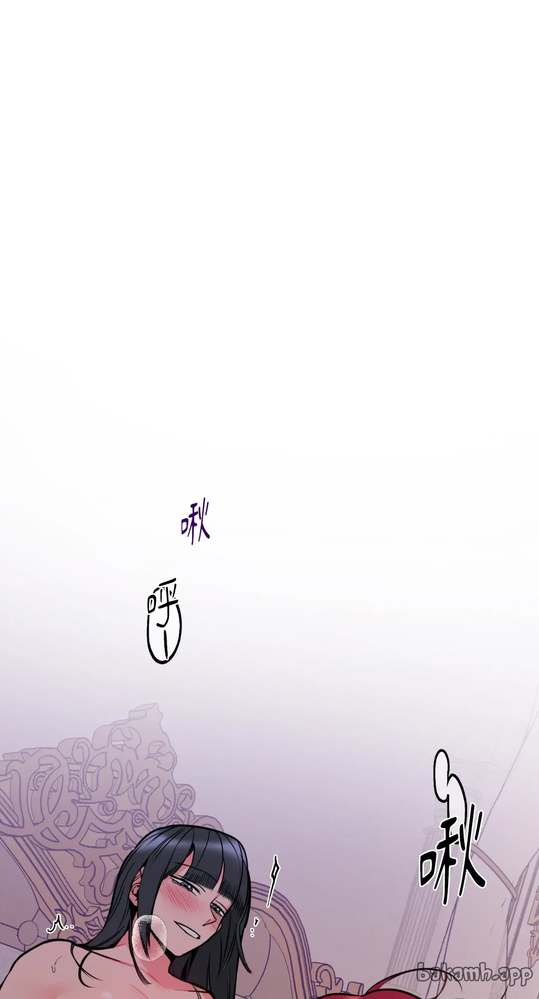 Mary và Alex Chương 1-6