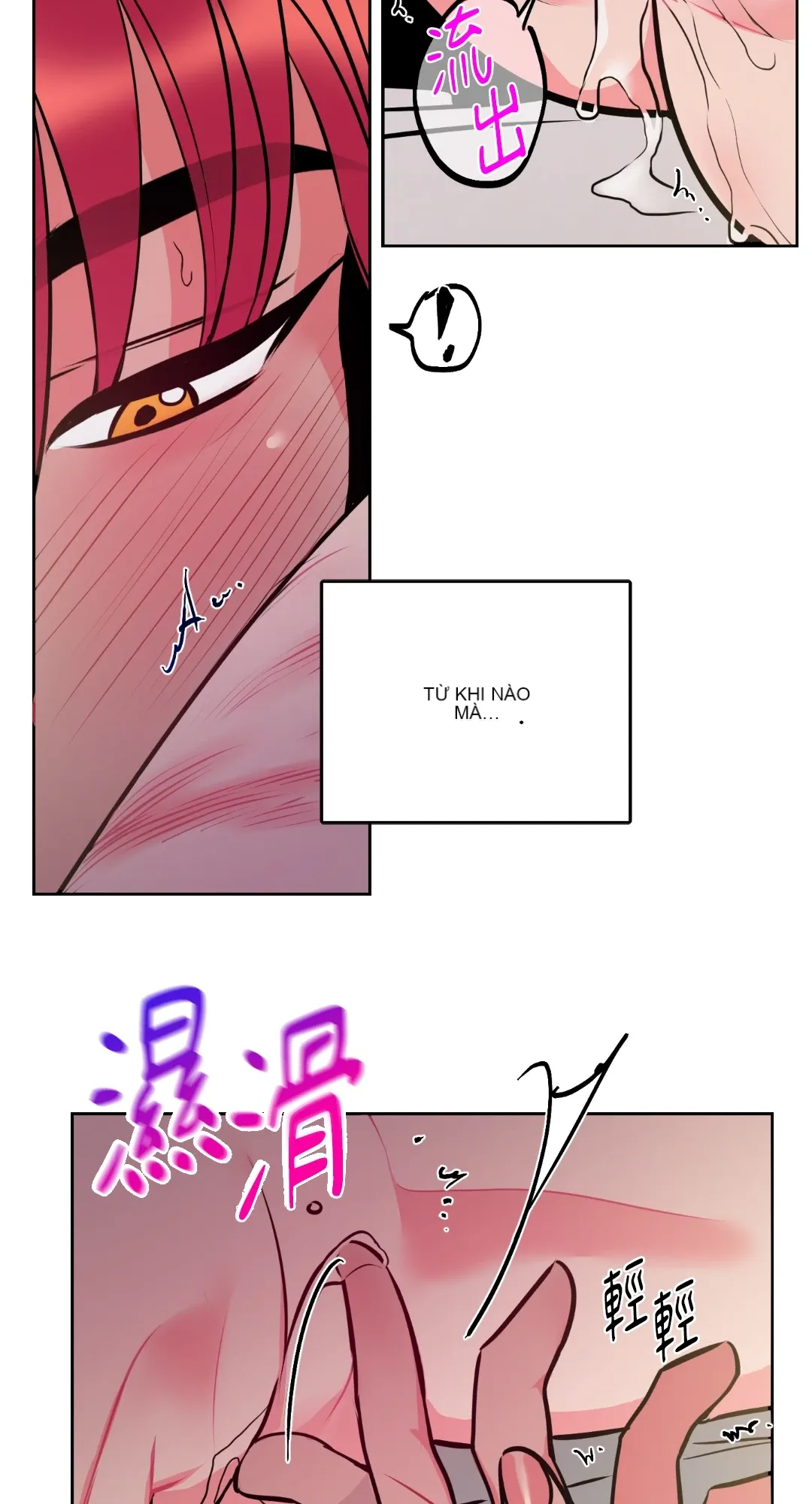 Mary và Alex Chương 1-6