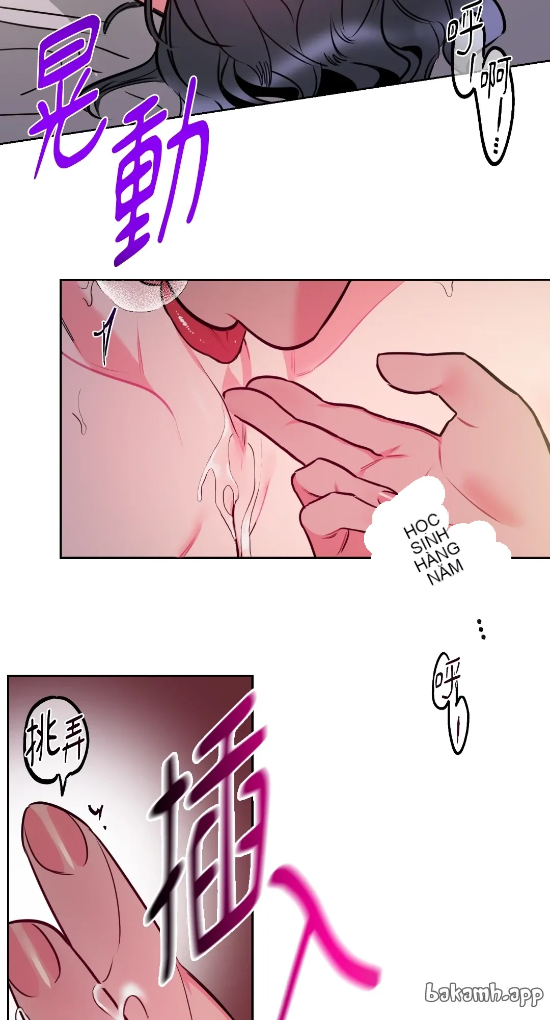 Mary và Alex Chương 1-6