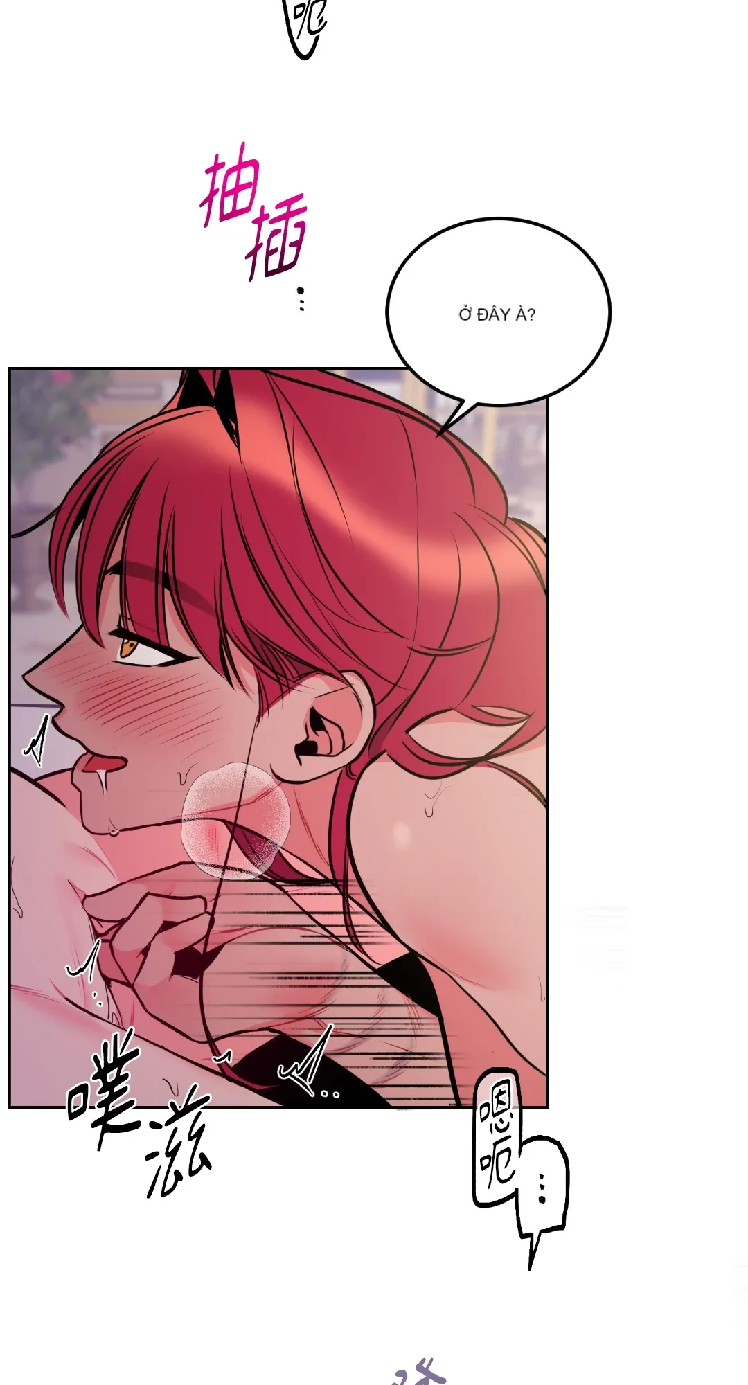 Mary và Alex Chương 1-6