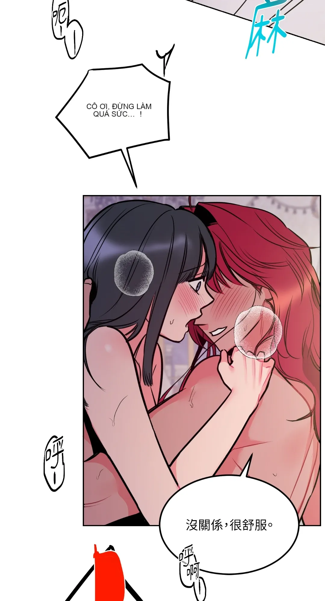 Mary và Alex Chương 1-6