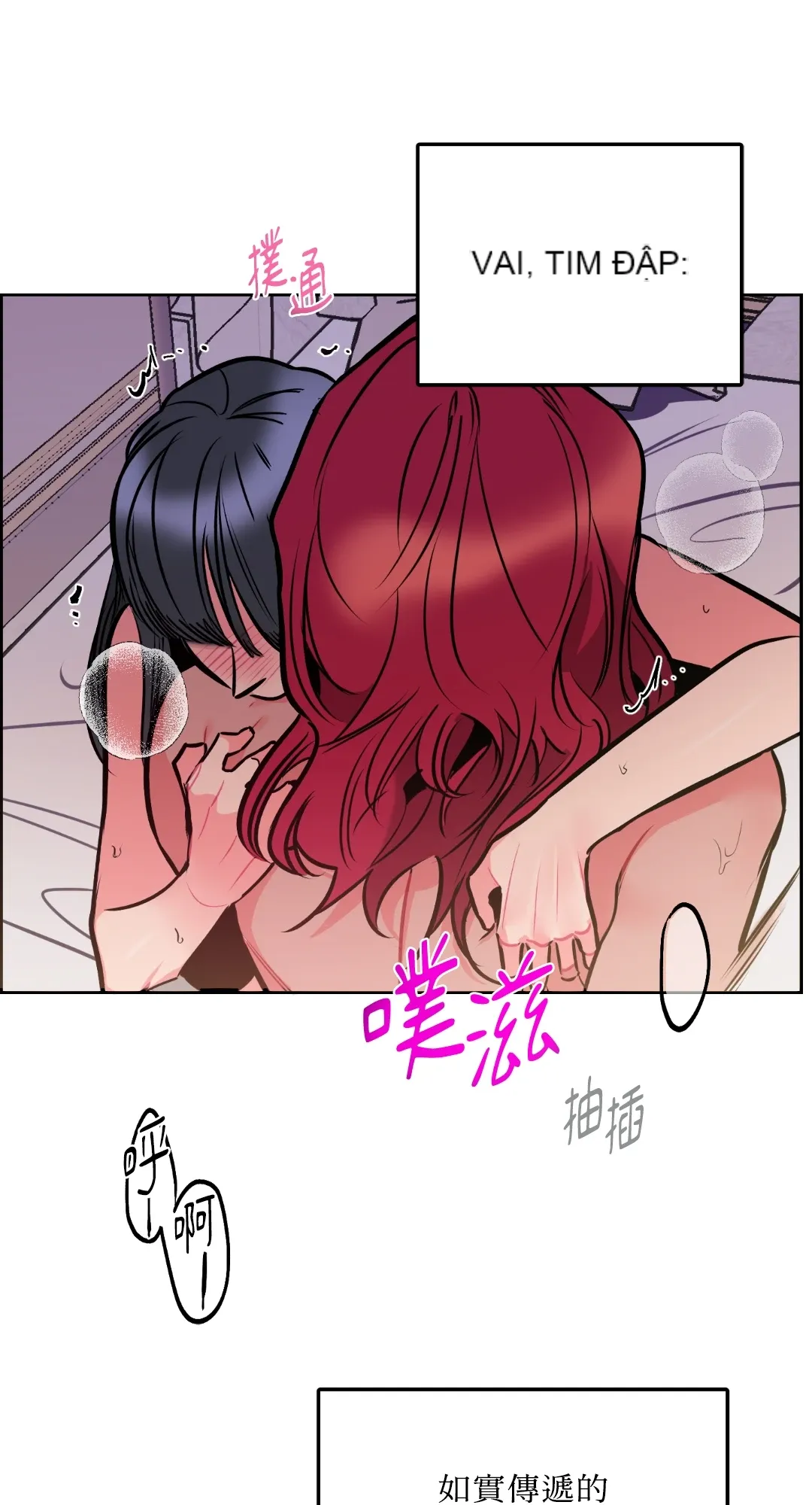 Mary và Alex Chương 1-6