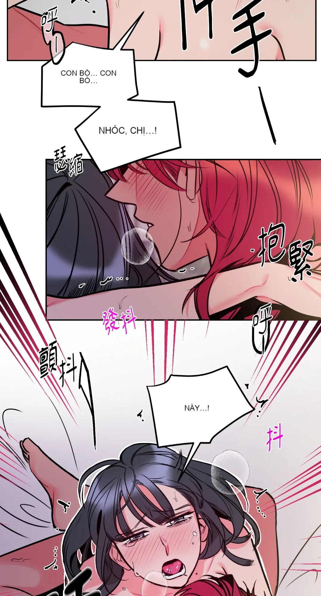 Mary và Alex Chương 1-6