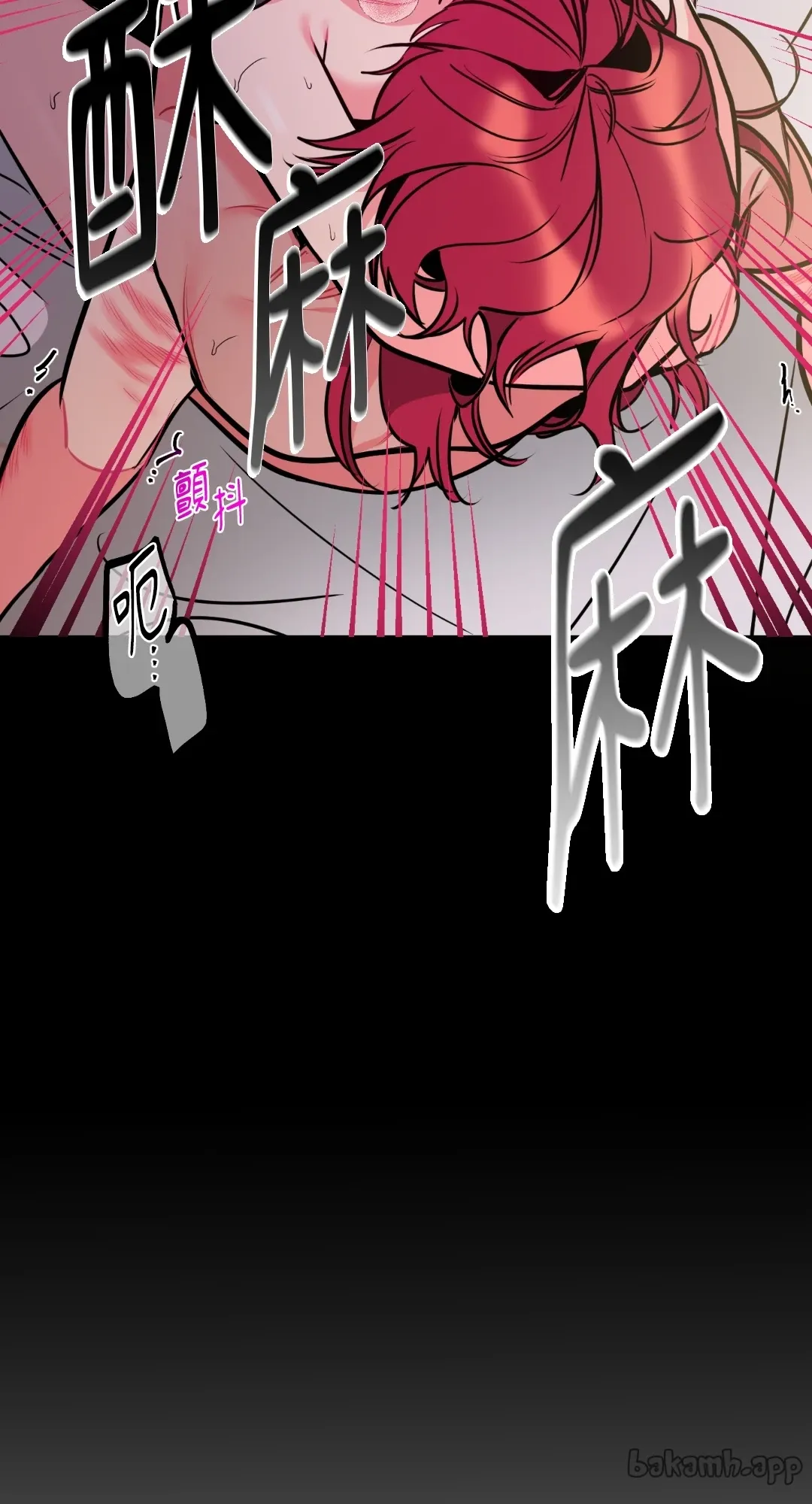 Mary và Alex Chương 1-6