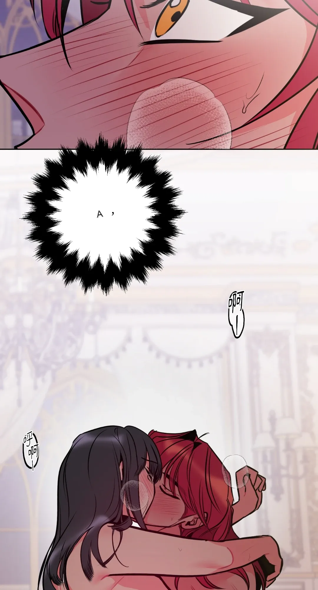 Mary và Alex Chương 1-6