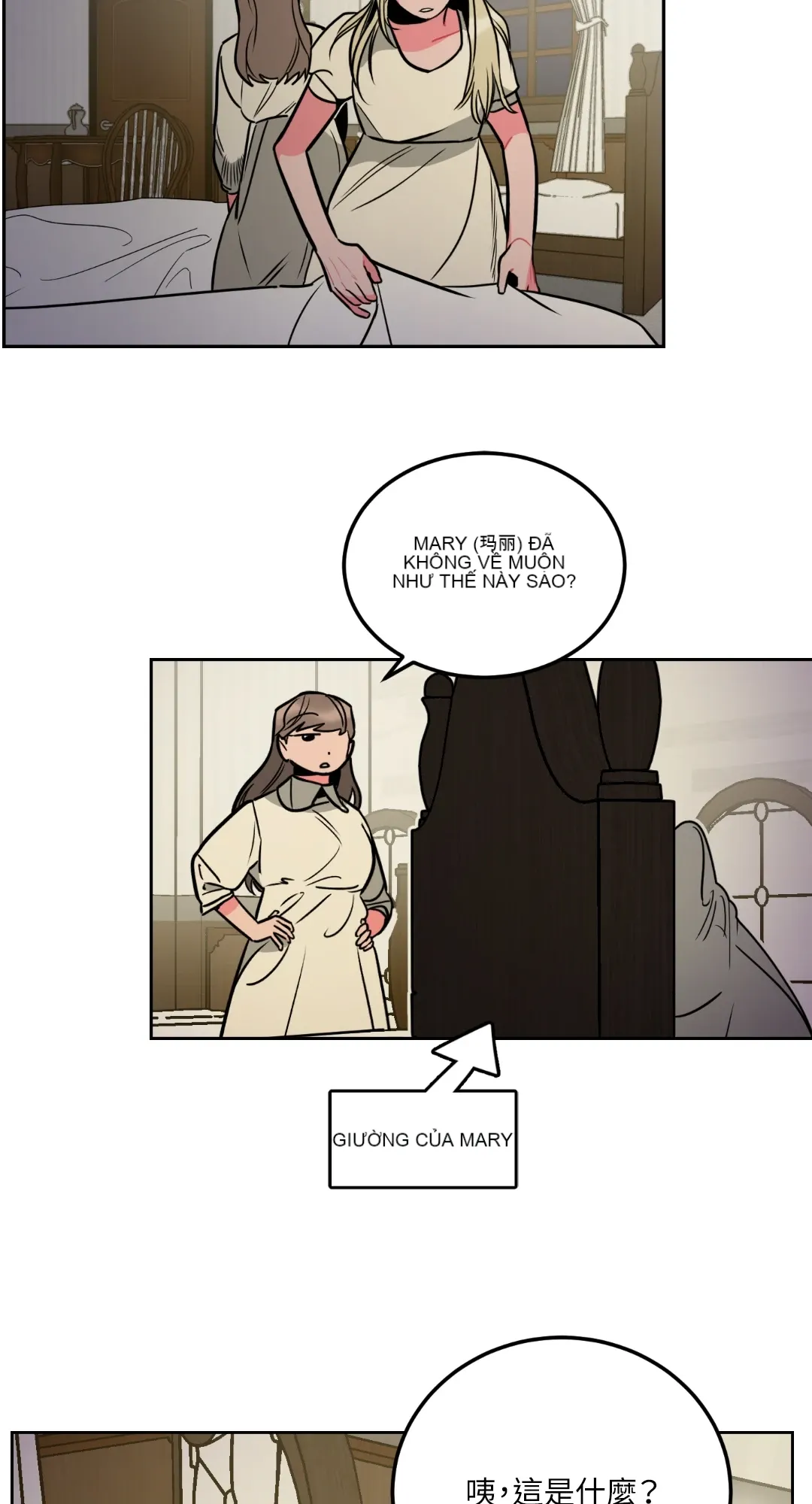 Mary và Alex Chương 1-6