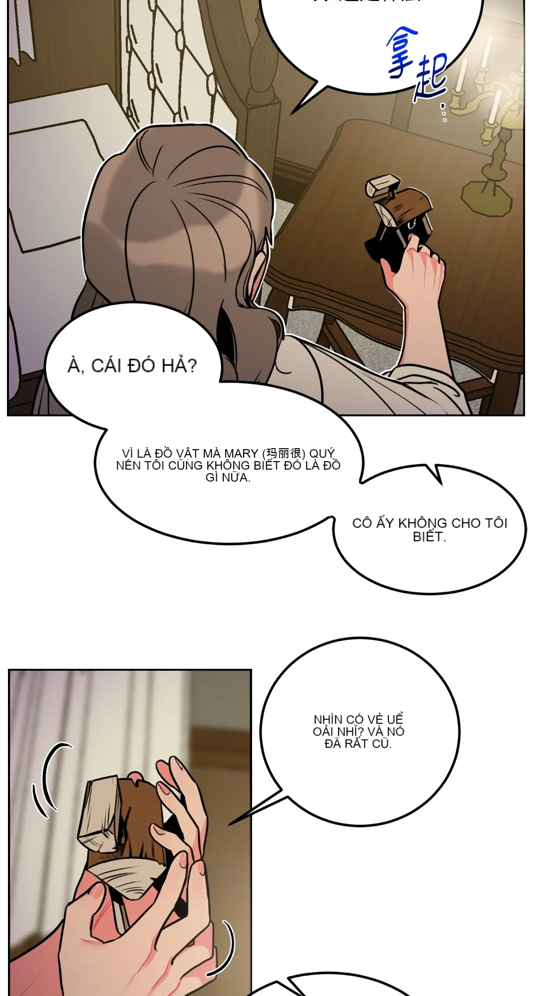 Mary và Alex Chương 1-6