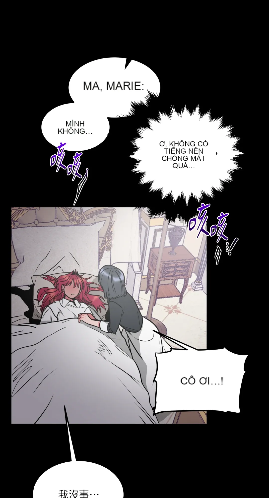 Mary và Alex Chương 1-6