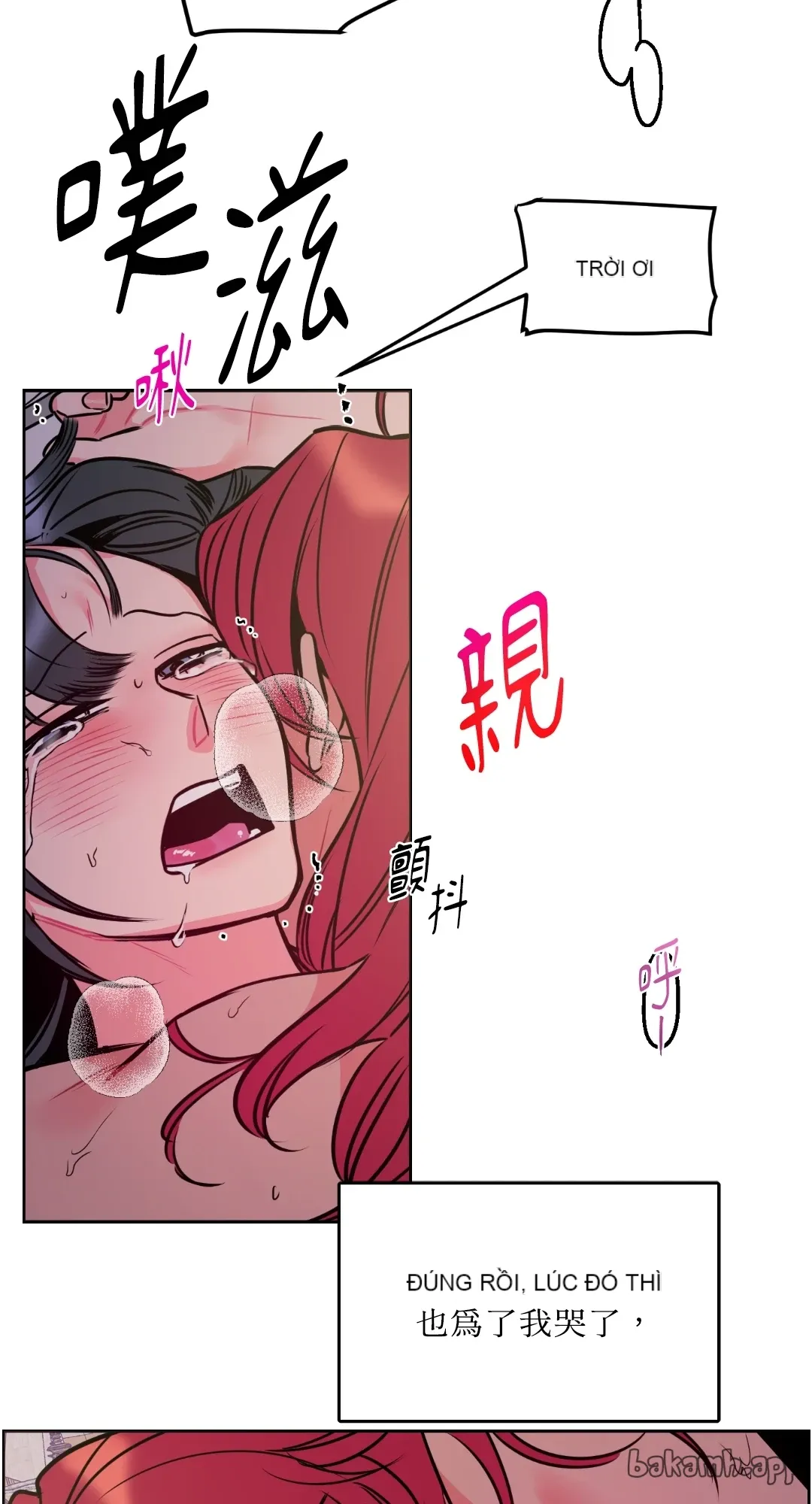 Mary và Alex Chương 1-6