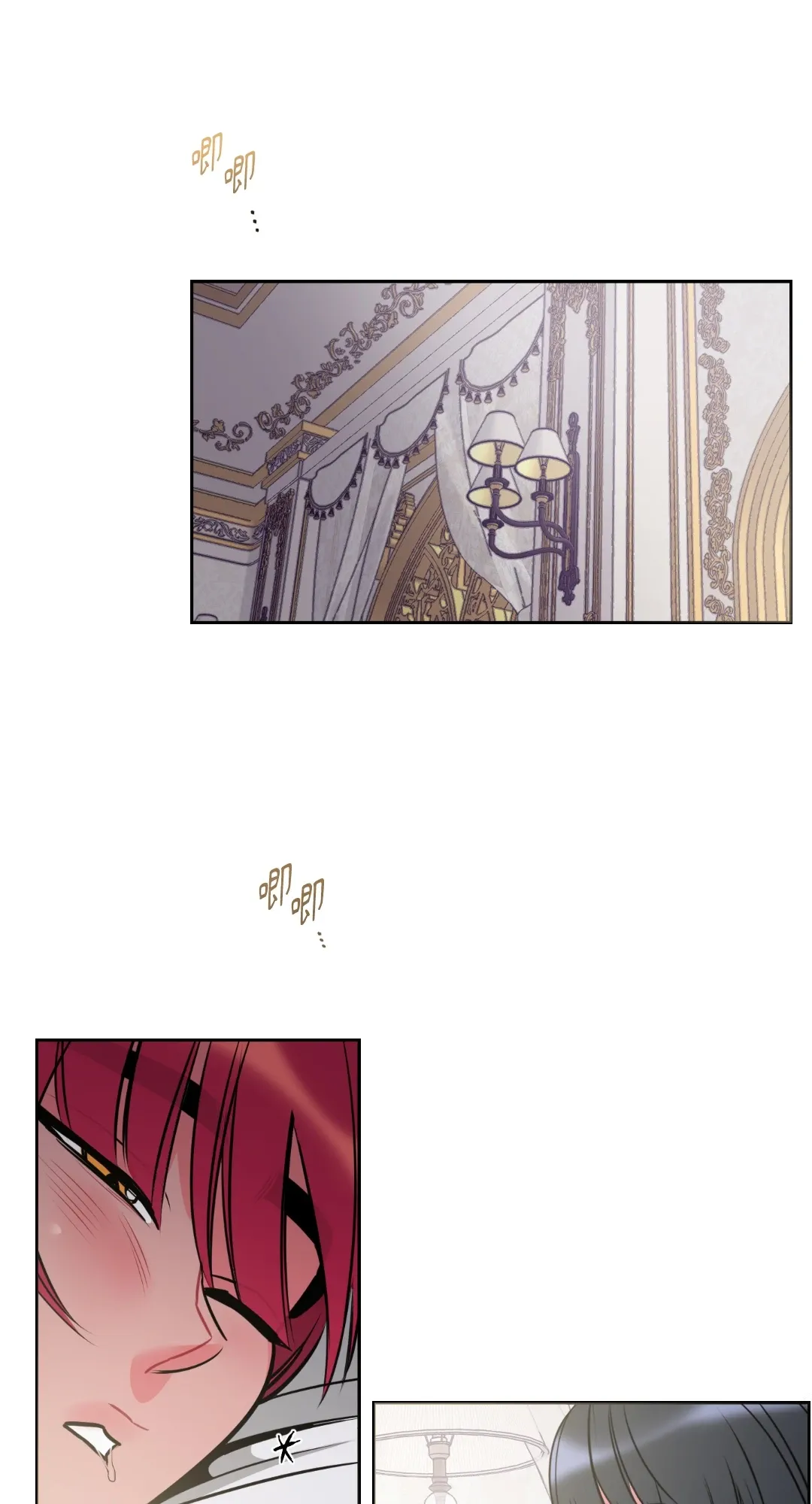 Mary và Alex Chương 1-6