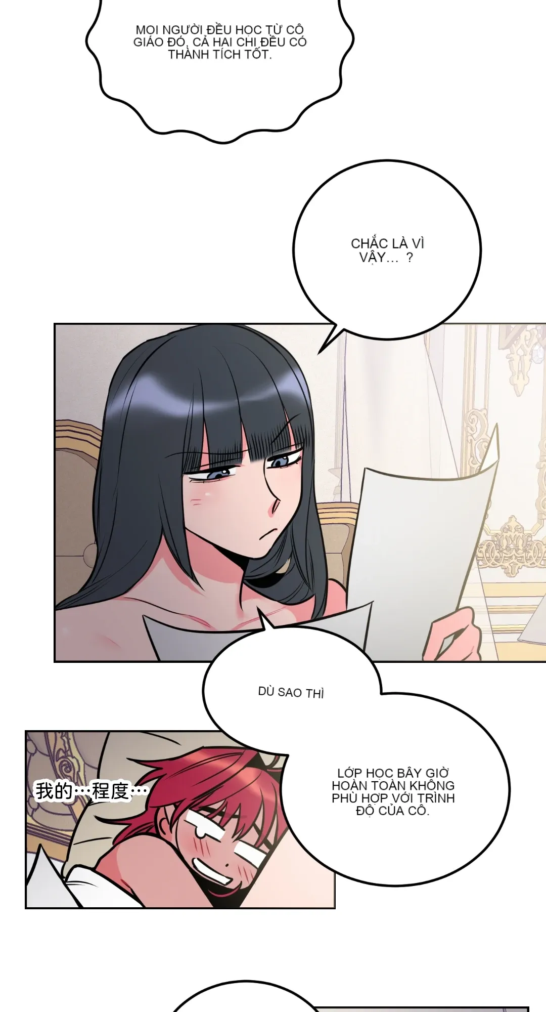 Mary và Alex Chương 1-6