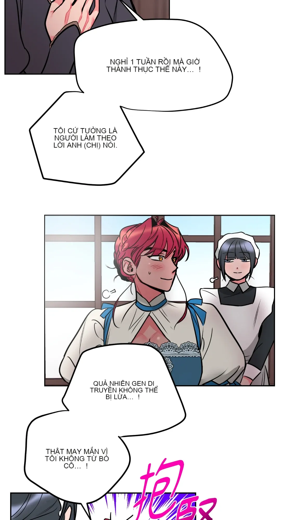 Mary và Alex Chương 1-6