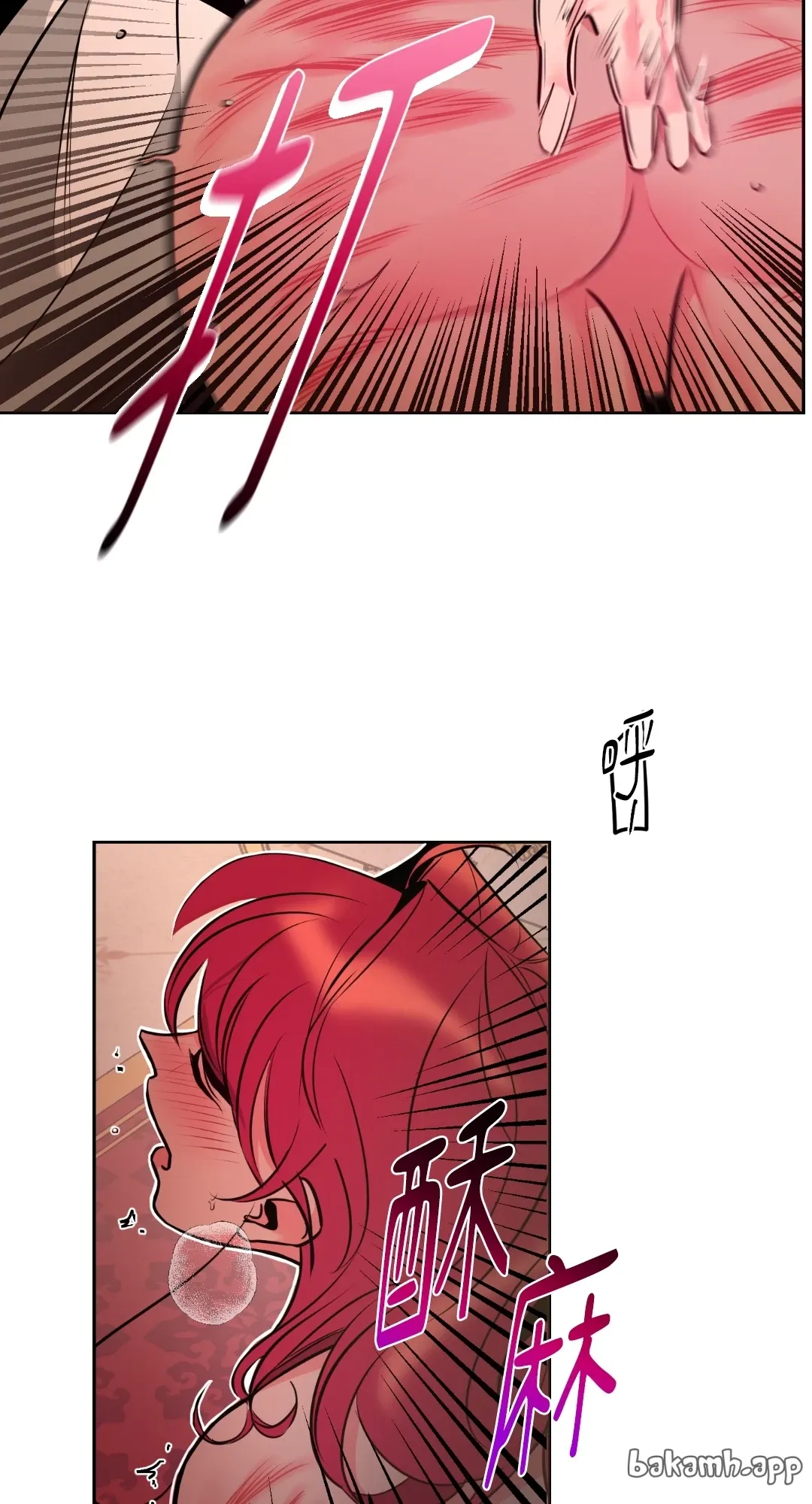 Mary và Alex Chương 1-6