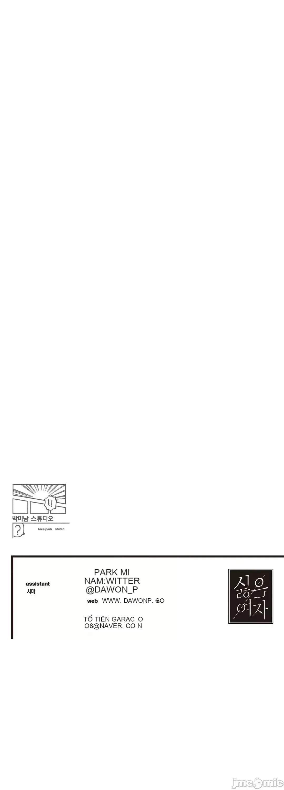 Người phụ nữ khó chịu - Tình yêu -- Chương 1-34