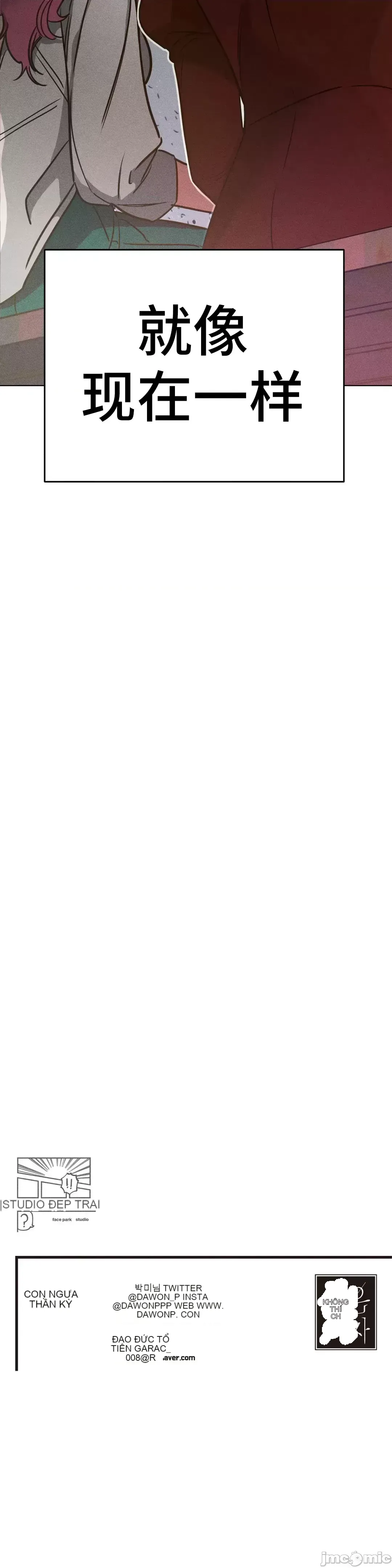 Người phụ nữ khó chịu - Tình yêu -- Chương 1-34