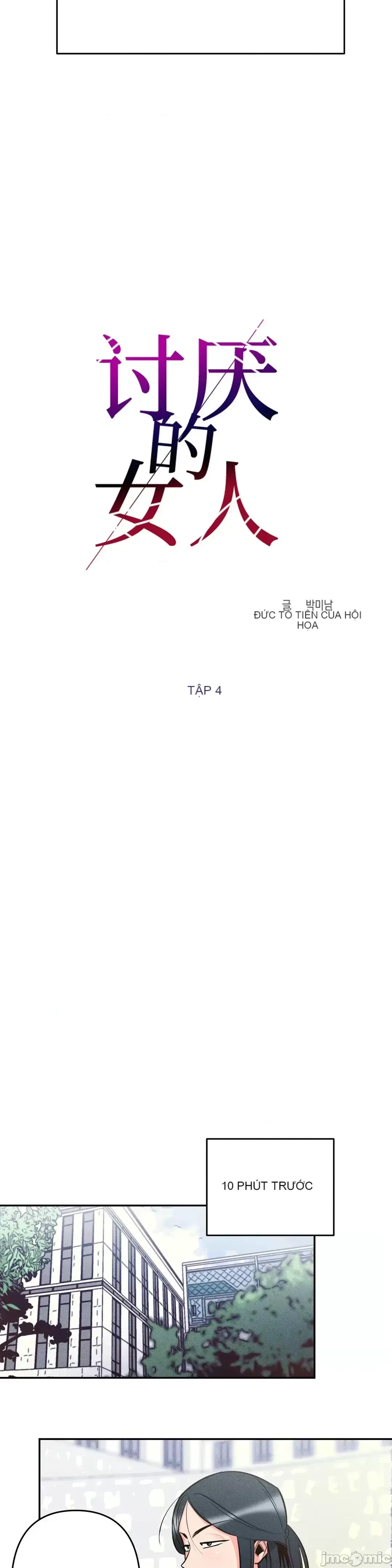 Người phụ nữ khó chịu - Tình yêu -- Chương 1-34