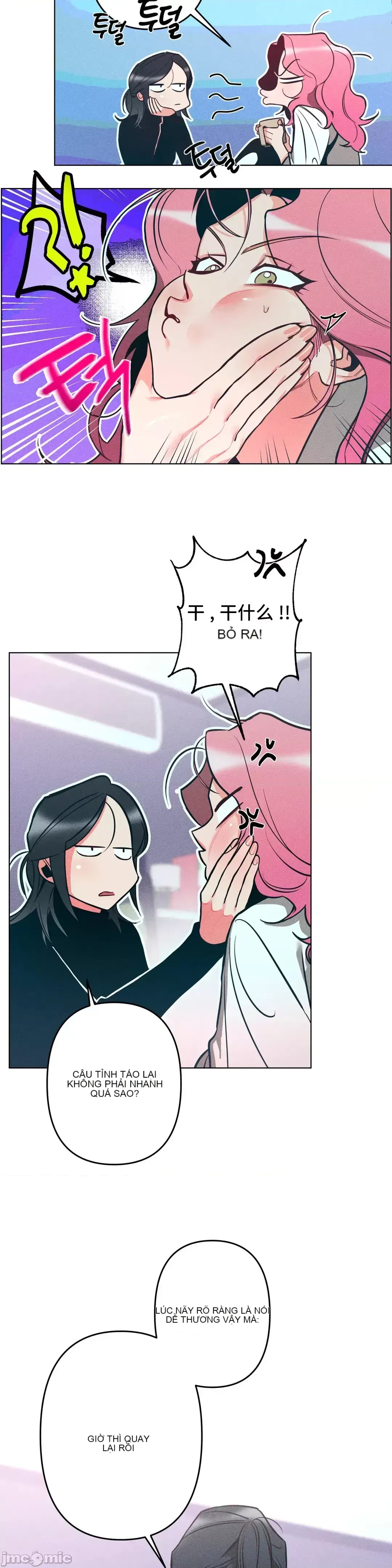 Người phụ nữ khó chịu - Tình yêu -- Chương 1-34