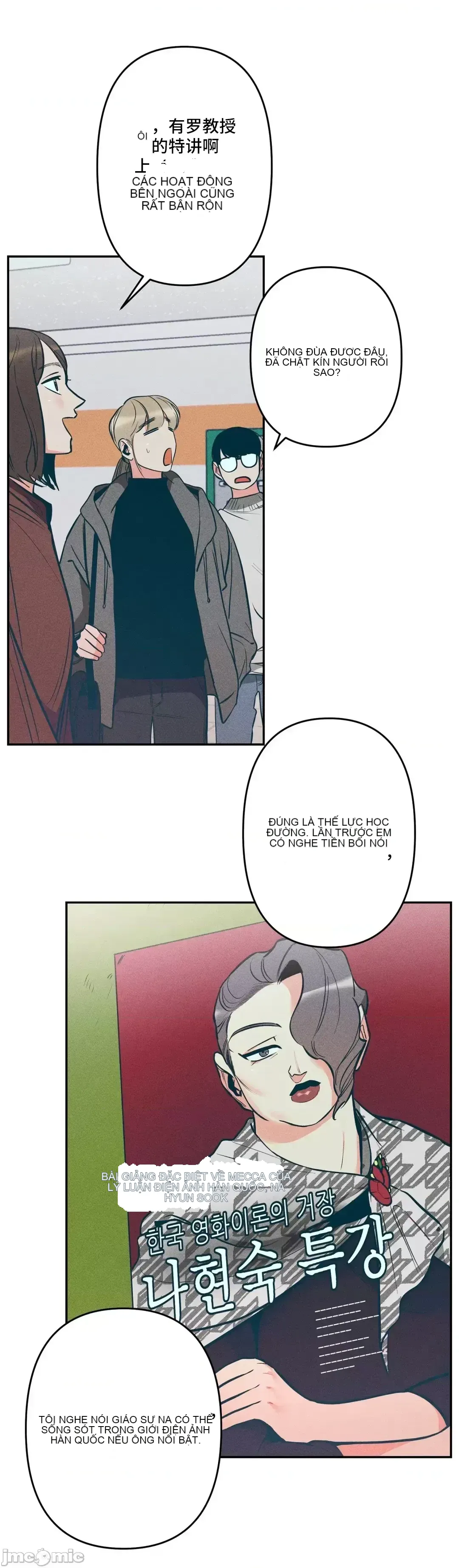 Người phụ nữ khó chịu - Tình yêu -- Chương 1-34