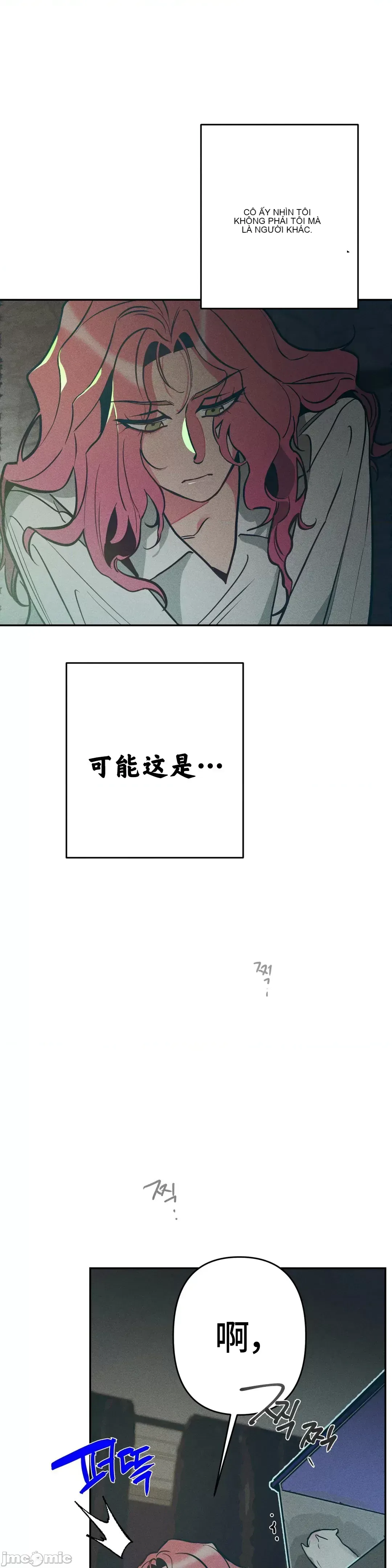 Người phụ nữ khó chịu - Tình yêu -- Chương 1-34