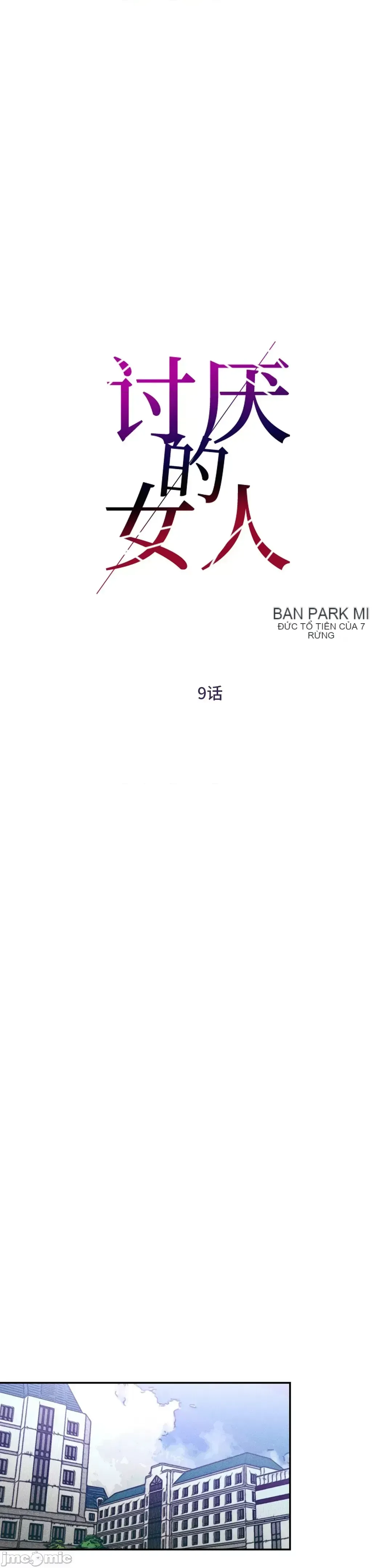 Người phụ nữ khó chịu - Tình yêu -- Chương 1-34