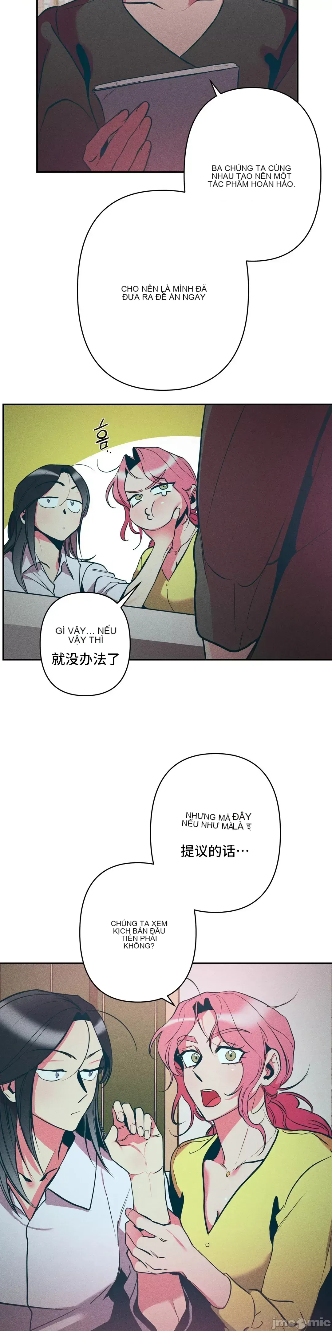 Người phụ nữ khó chịu - Tình yêu -- Chương 1-34