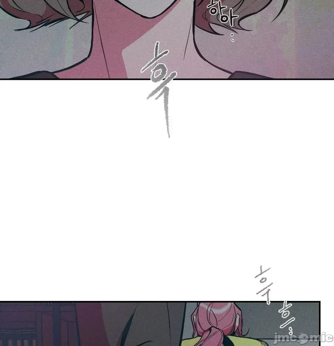 Người phụ nữ khó chịu - Tình yêu -- Chương 1-34