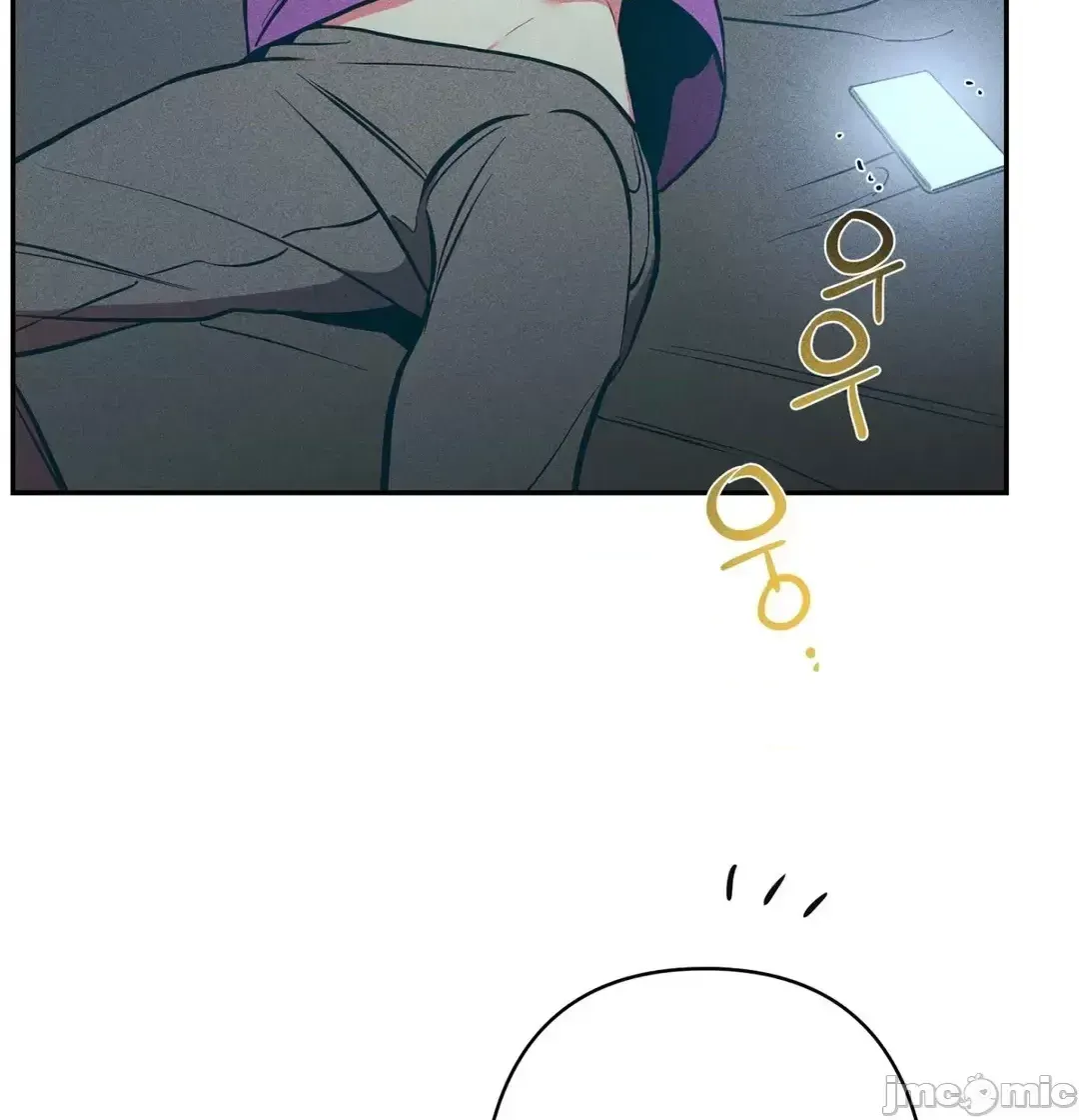 Người phụ nữ khó chịu - Tình yêu -- Chương 1-34