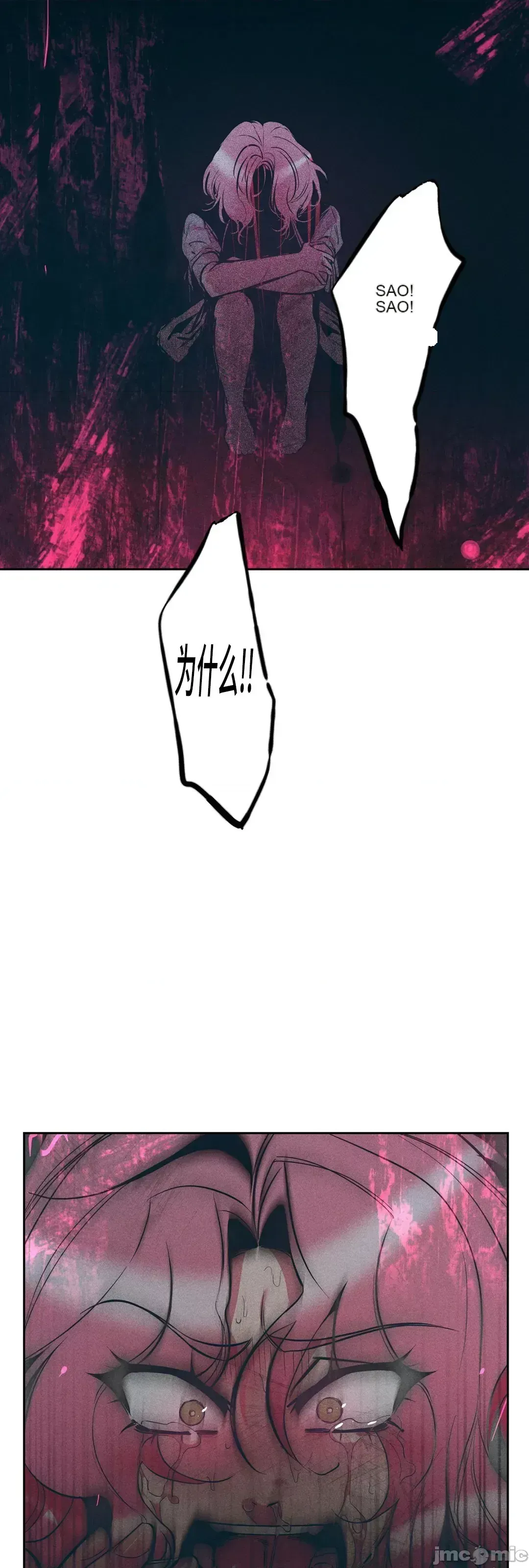 Người phụ nữ khó chịu - Tình yêu -- Chương 1-34