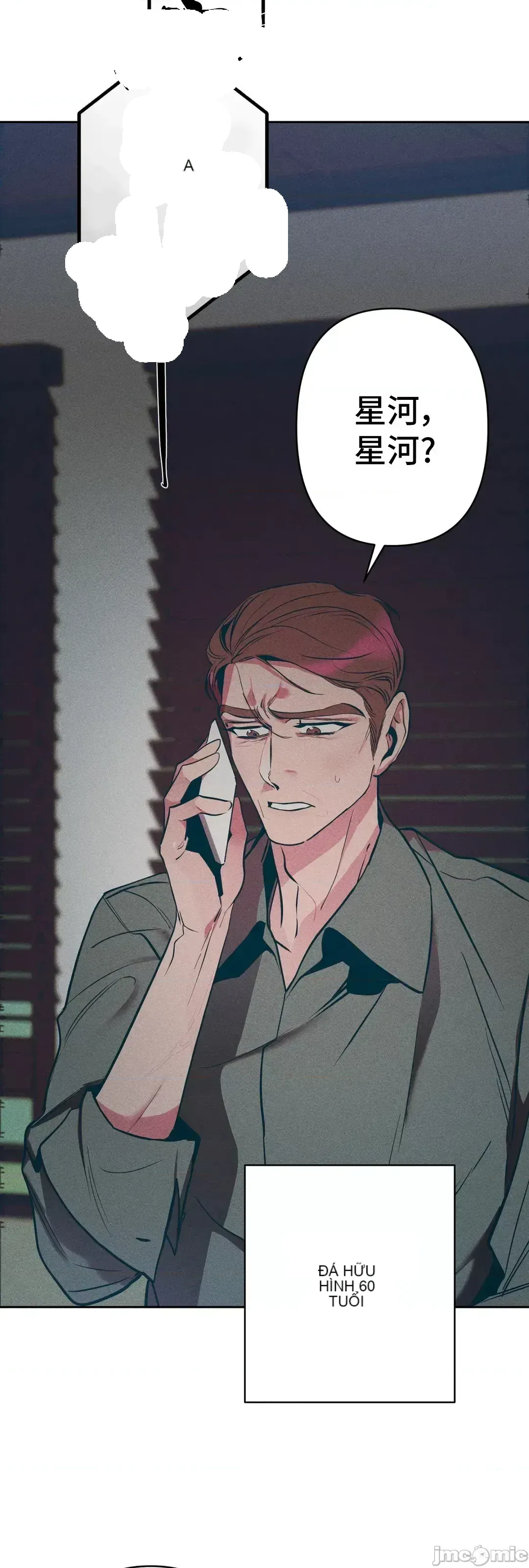 Người phụ nữ khó chịu - Tình yêu -- Chương 1-34